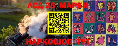 кокаин колумбия Ижевск