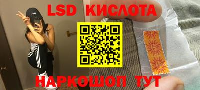 кокаин колумбия Ижевск