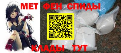 кокаин колумбия Ижевск
