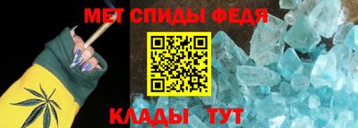 гашик Ивантеевка